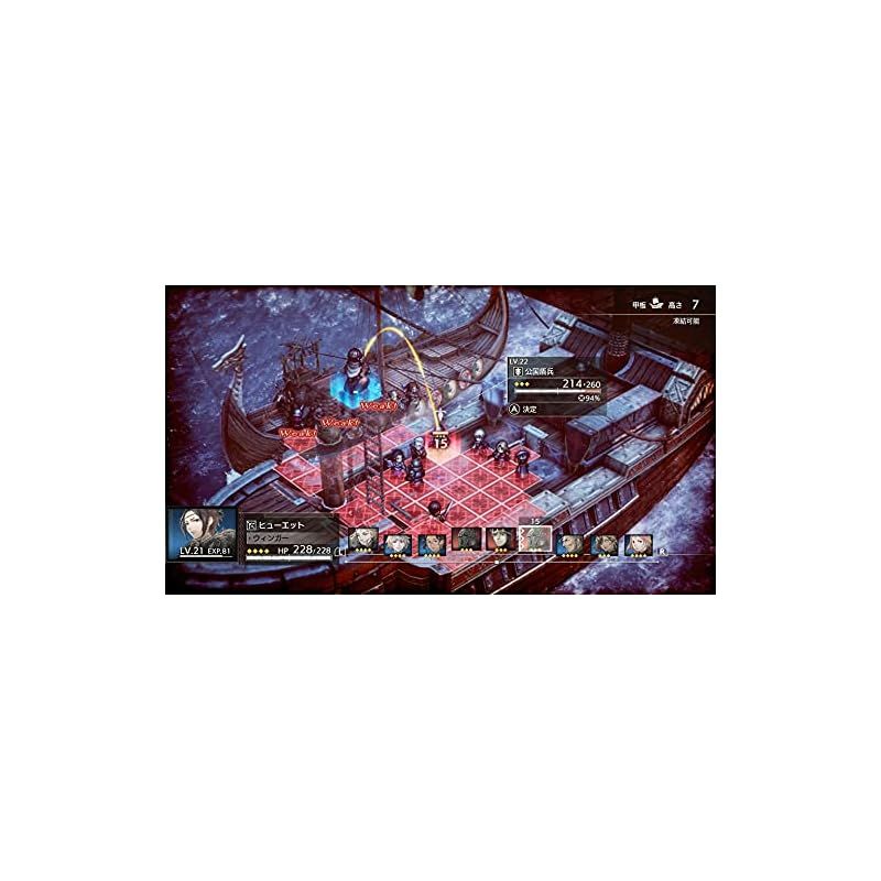 SQUARE ENIX - TRIANGLE STRATEGY（トライアングルストラテジー） Switch Switch】TRIANGLE STRATEGY（トライアングルストラテジー