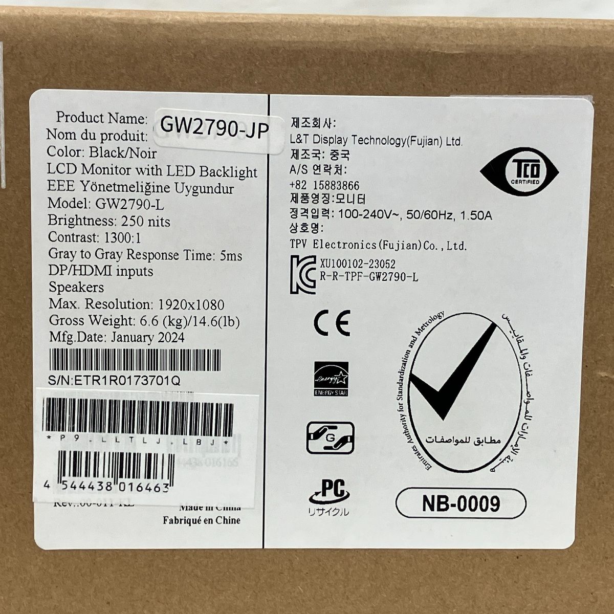 良好 Z10024476
