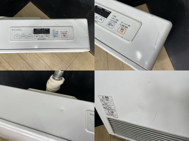 リンナイ 都市ガス ガスストーブ 【中古】 rinnai RHF-559FT-3 冬物 暖房/59345