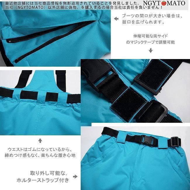 スキー スノー