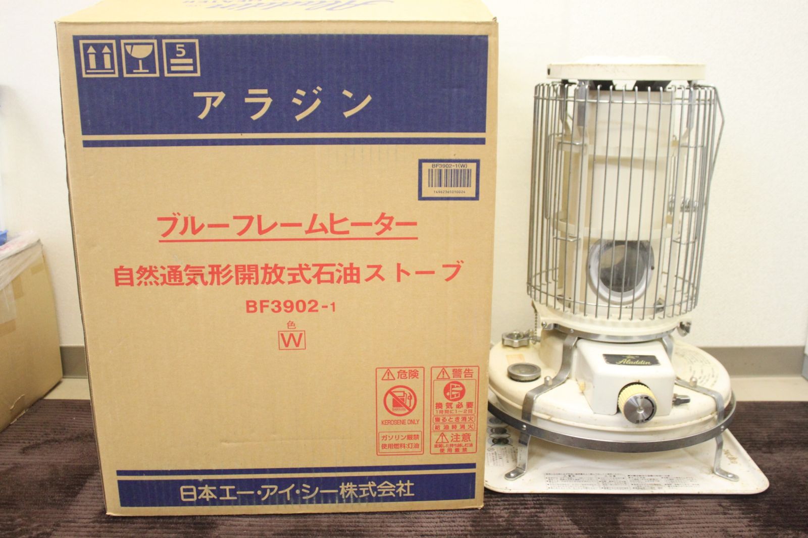 箱有ALADDIN ブルーフレームヒーター BF3902-1 2005年製 美品／廃盤