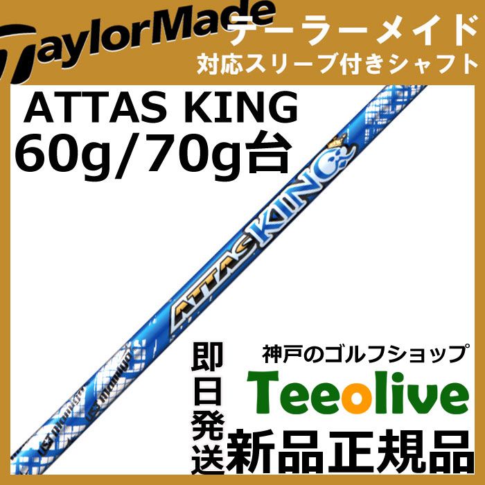 73762159_2