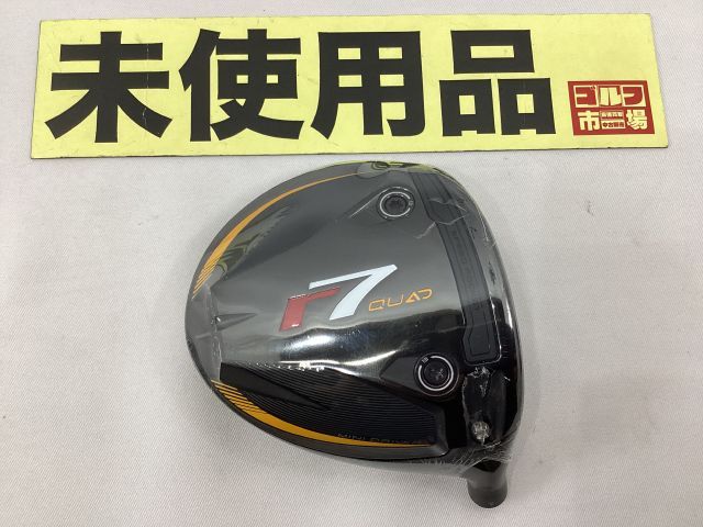 中古】テーラーメイド 【未使用品】r7 QUAD ミニドライバー