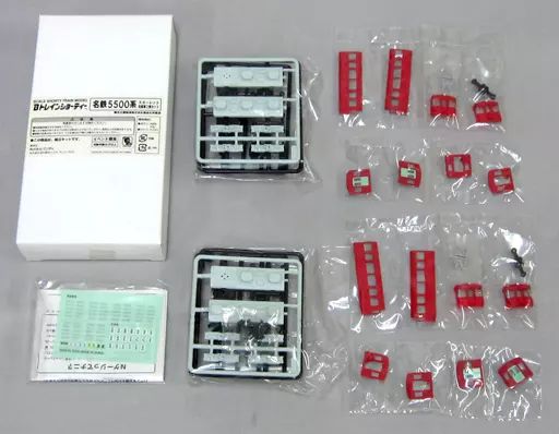中古】鉄道模型 名鉄 5500系 スカーレット 先頭車2両セット 「B
