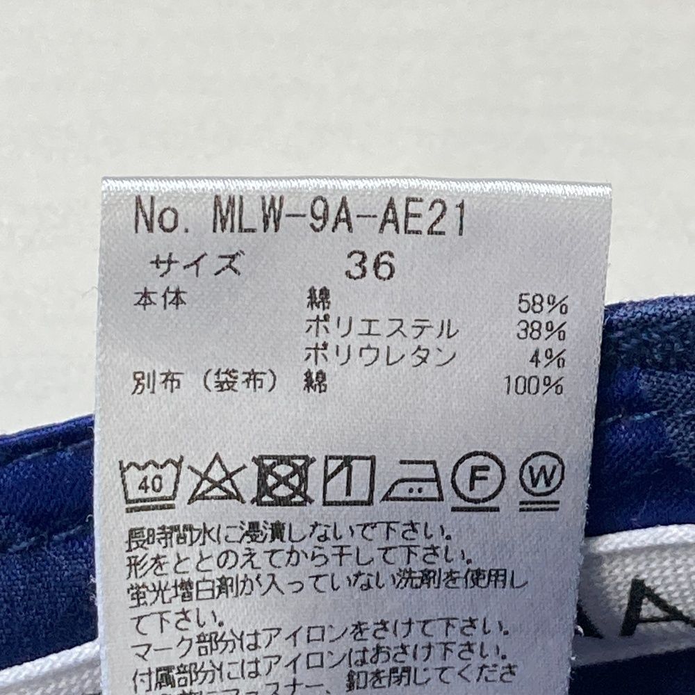 サイズ：36 MARK&LONA マークアンドロナ スカート カモフラ柄 ネイビー