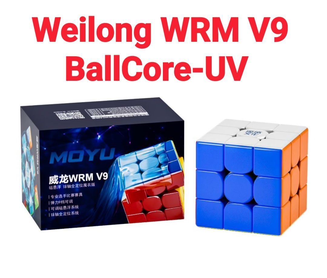 新品競技用 WeiLong WRM V9 BallCore-UV ルービックキュ - メルカリ