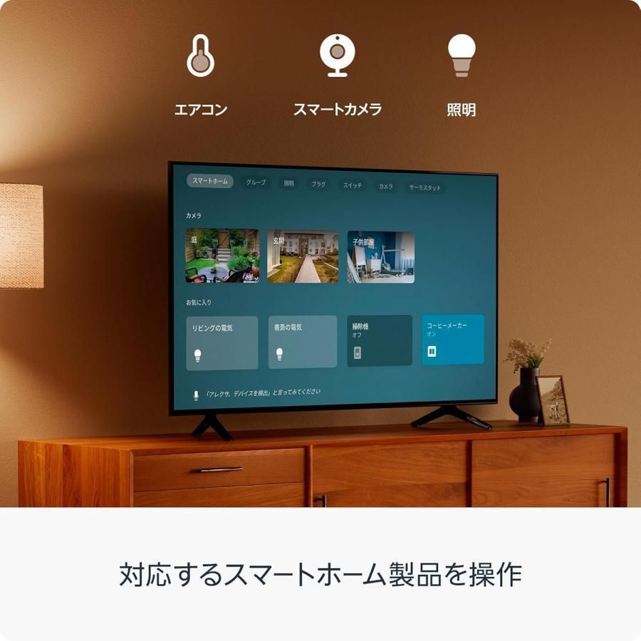 シャープ液晶テレビ40 インチ　リモコン有　fire tv stick 付き fire tv stick ファイヤースティック Fire TV Stick HD TVer/U