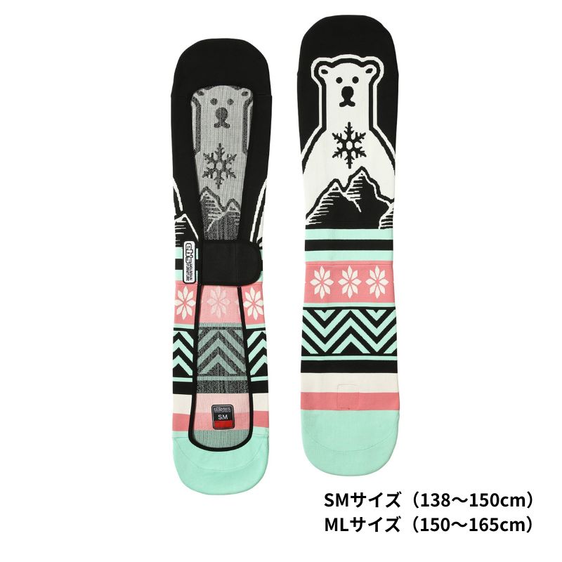 ムラスポ eb s エビス BEAR ベアー ミント ニットカバー 25-26 ボードケース スノーボード