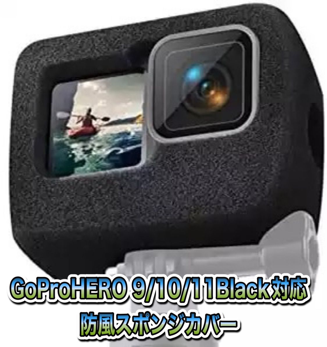 特価お得 ひろポンさん専用 GoPro HERO 安いセール