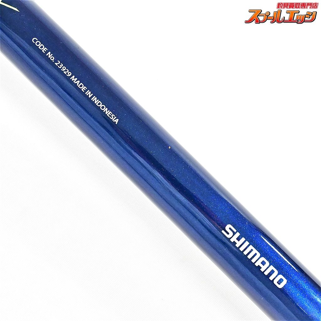 【シマノ】 10サーフランダー 405DX SHIMANO SURF LANDER