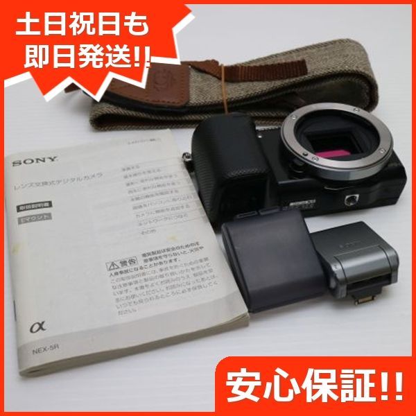 SONY α7R IV ILCE-7RM4 本体 美品 シャッター1.4万 SONY α7R IV ILCE-7RM4 本体 美品 シャッター1.4万 - メルカリ