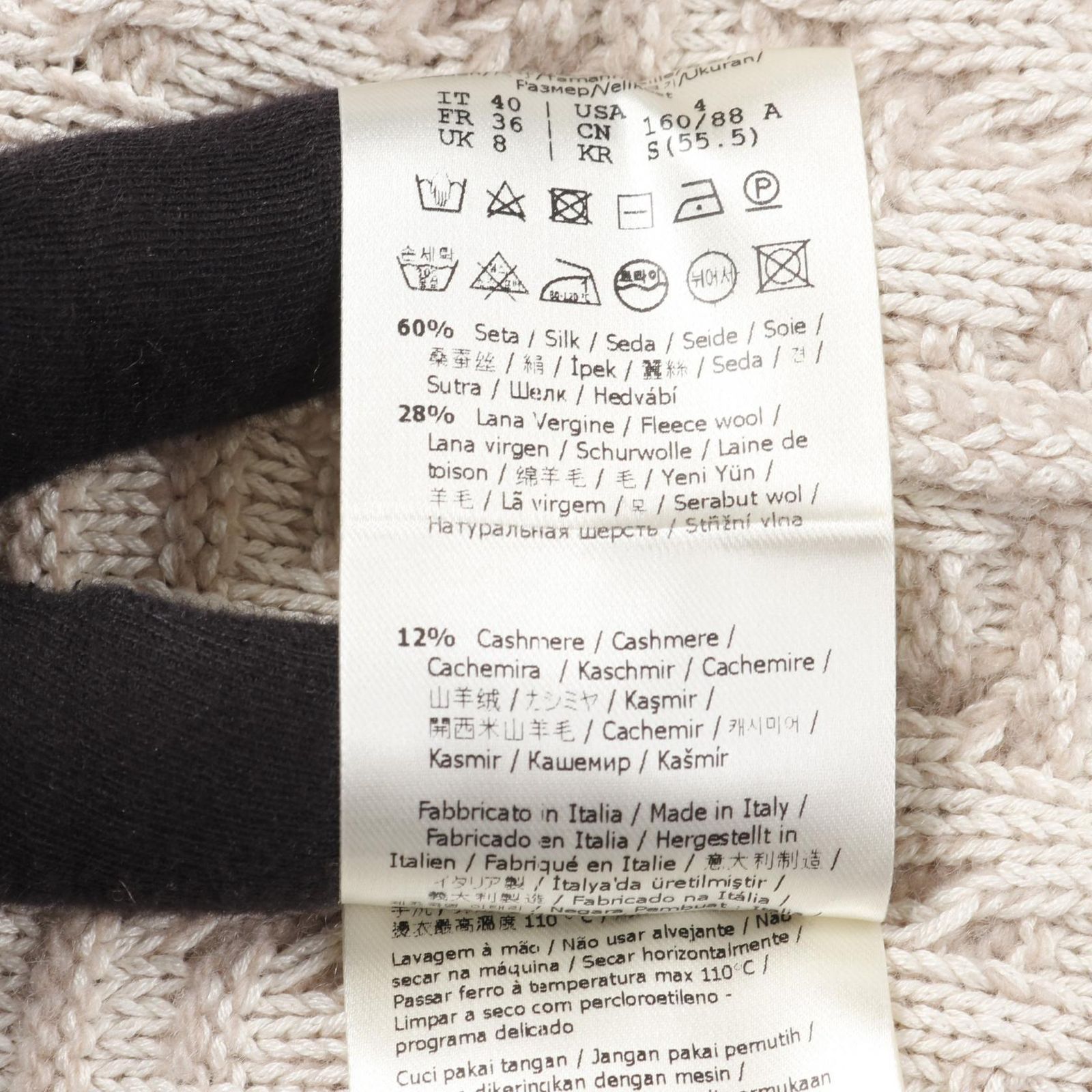 ニット レディース