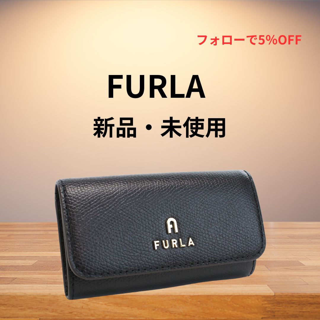 ♥ FURLA フルラ キーケース バビロン ロゴ 金具 レザー ブラック