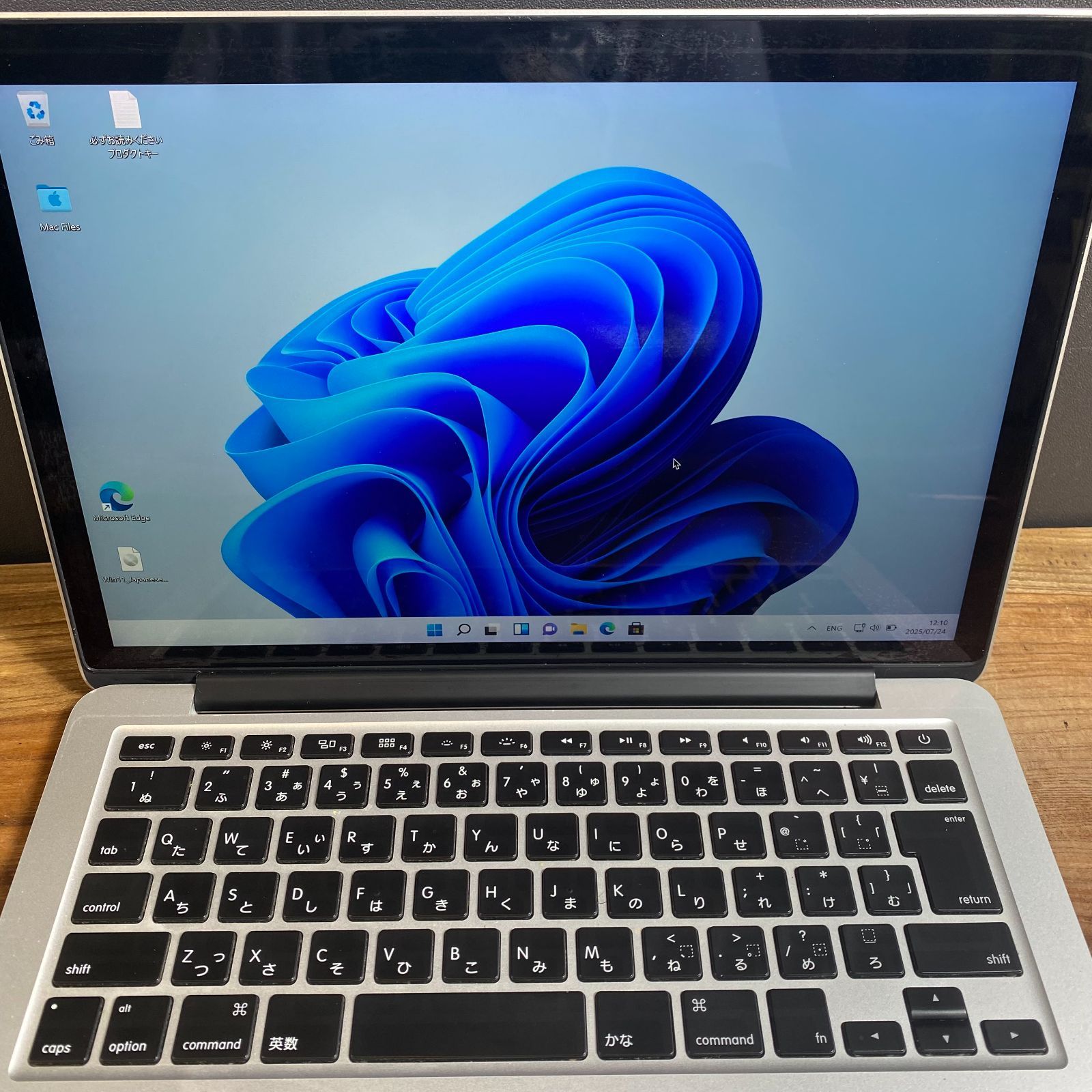 お買い得］Apple MacBook Pro 13inch 2014/Core i5 2.6GHz