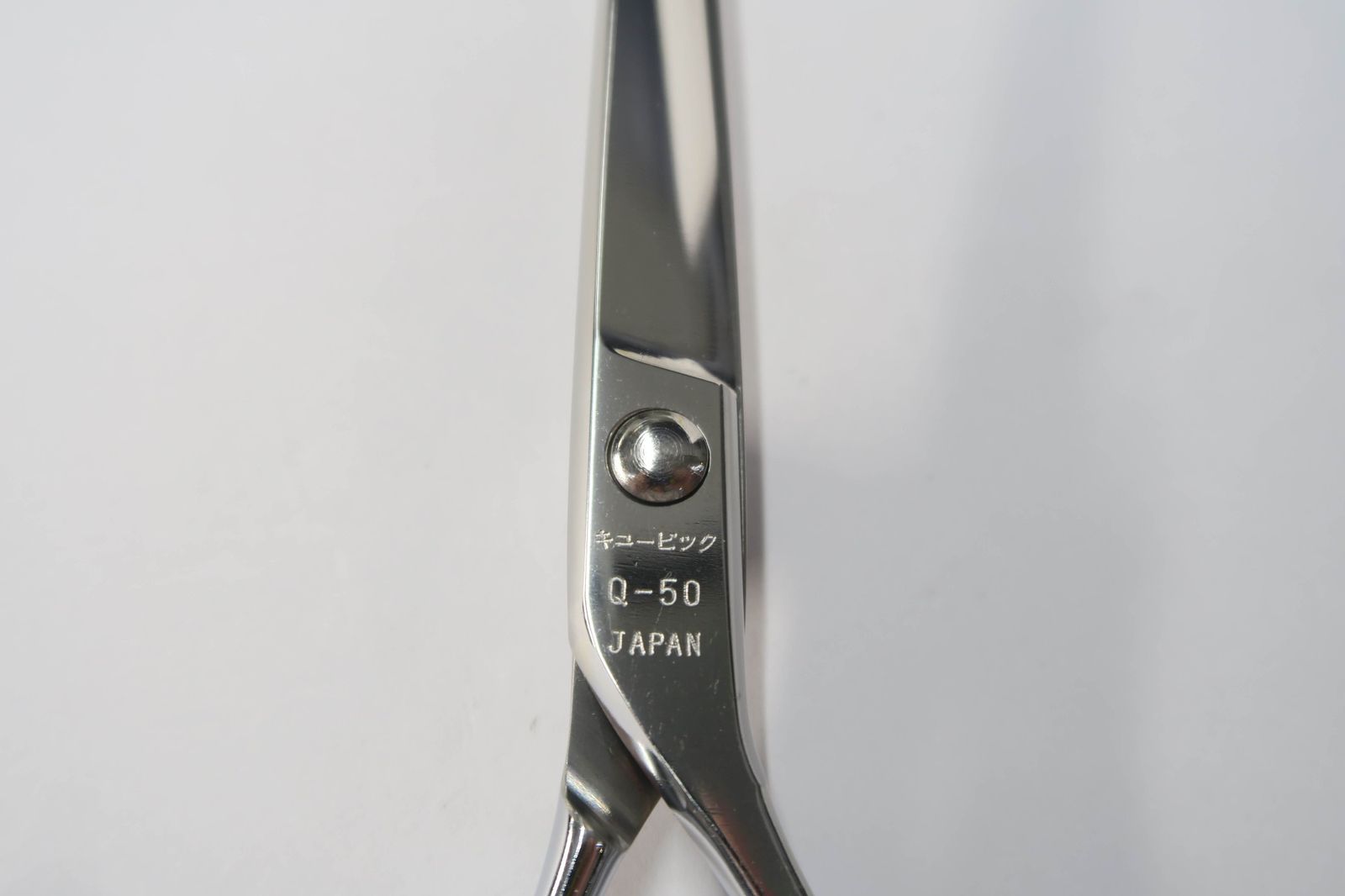 Aランク【AKKOHS アコス】 キュービック Q-50 シザー 美容師
