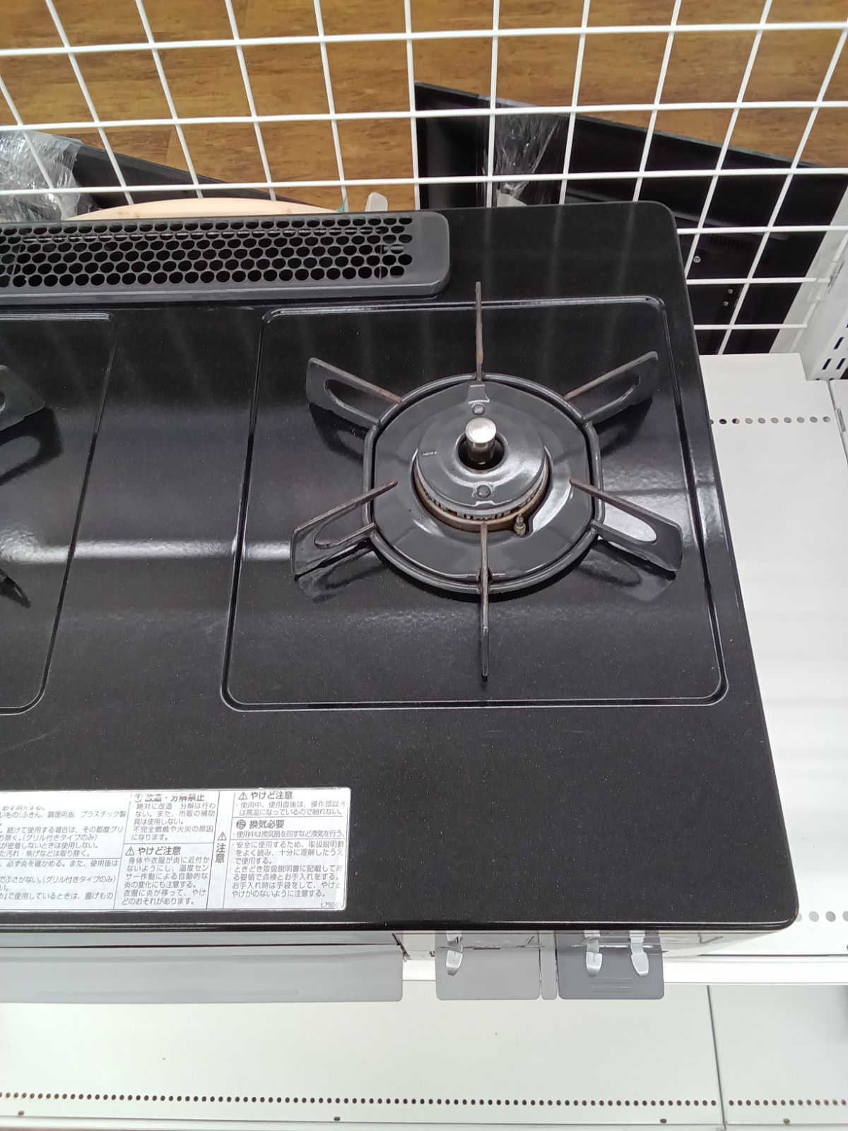 【都市ガス】ノーリツ ガステーブル 2019年製 NW61QVL