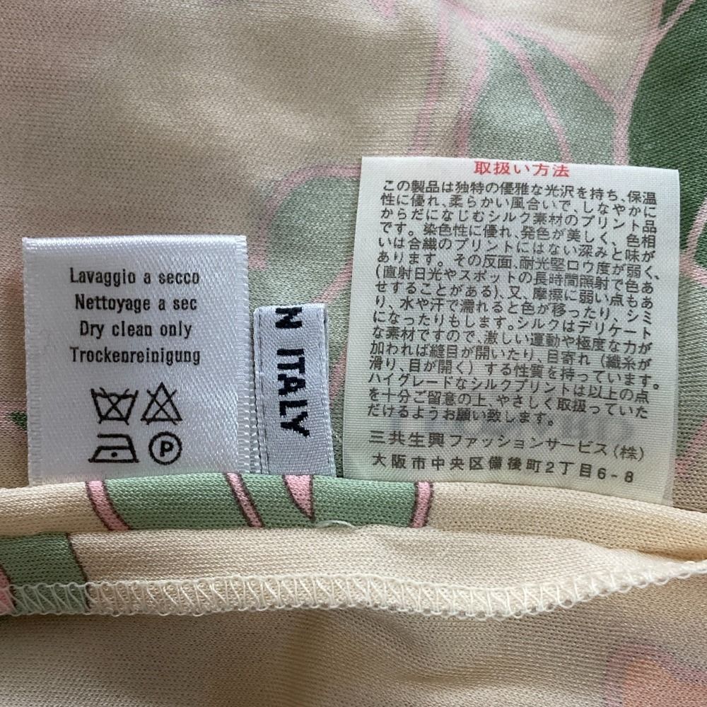 美品 LEONARD PARIS レオナールパリ フラワープリント ベルト付き  