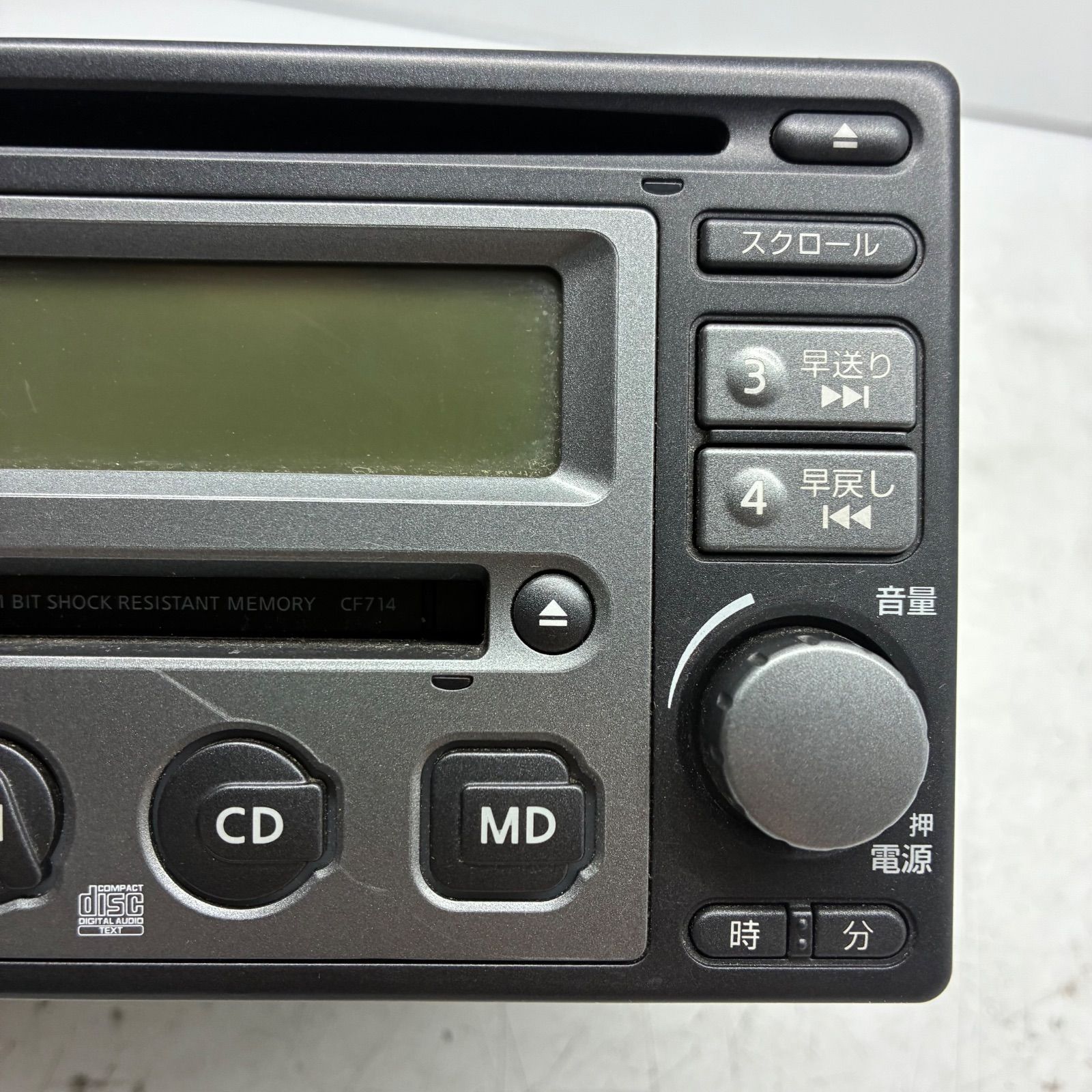 日野　純正カーオーディオデッキ CD PJ-260L 24V Y 日産 NISSAN 純正 カーオーディオ チューナー デッキ 2DIN CD MD