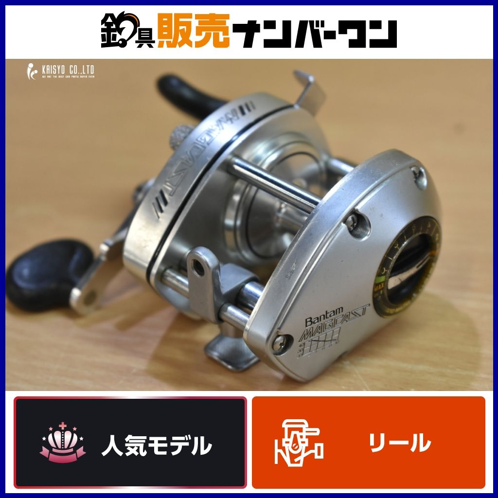 シマノ バンダム100SG シマノ バンタム 100SG SHIMANO Bantam 100 SG