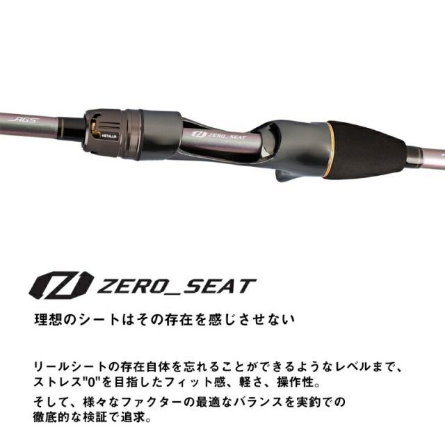 【超美品】ダイワ 船竿 24 llia メタリア 湾フグ S-175・J ダイワ 24 メタリア湾フグ 175・J | 釣具 釣り フィッシング - メルカリ