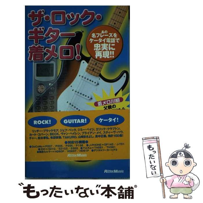 向田邦子X久世光彦スペシャルドラマ傑作選 DVD 17巻 非 全巻セット