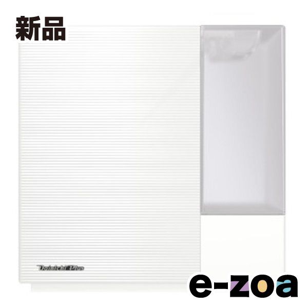 ダイニチ工業 Dainichi 加湿器 RXC TYPE 洋室24畳|和室14.5畳|加湿量860ml|h|6.3L|サンドホワイト HD-RXC900C-W 2636424