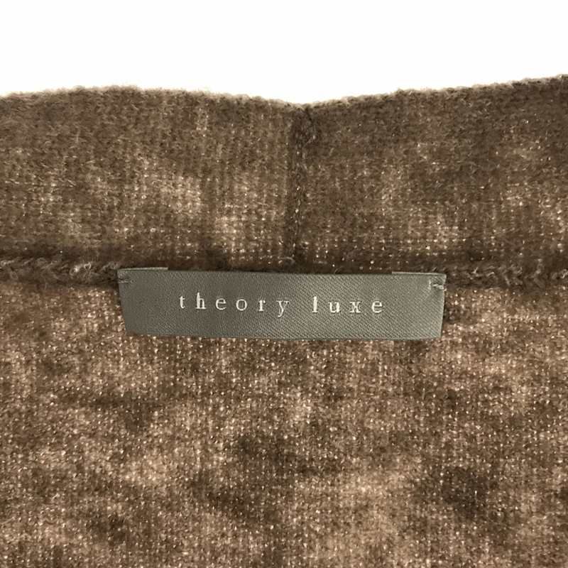 theory luxe / セオリーリュクス | LIGHT AVALON HILO ウール カシミヤ ハイゲージ ニット ロングカーディガン | 38 | ベージュ | レディース theory luxe / セオリーリュクス | LIGHT AVALON HILO ウール