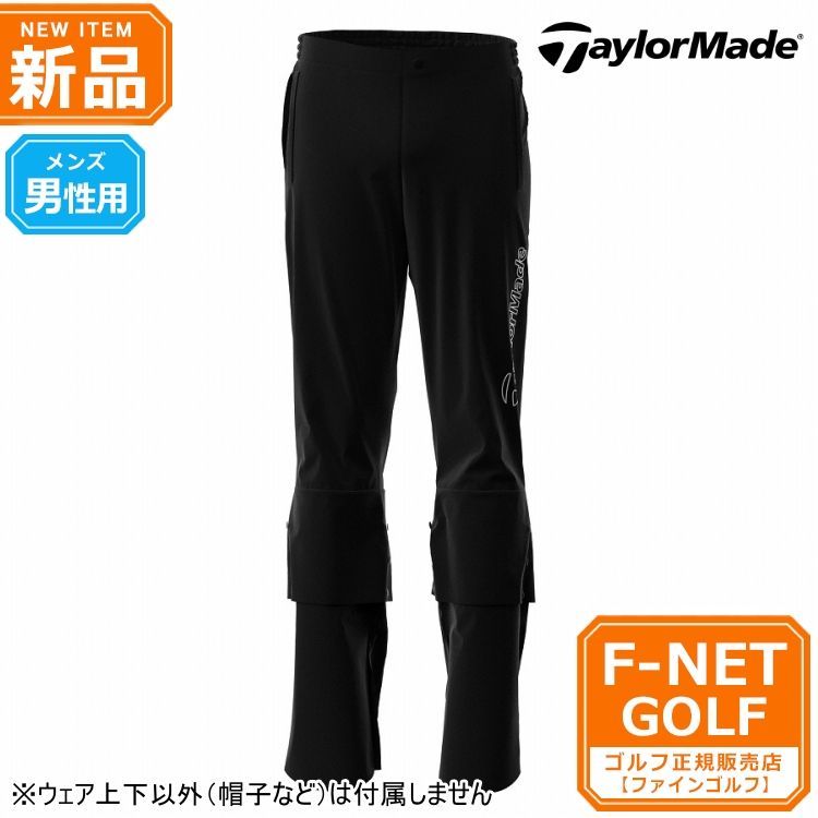 新品 【ネイビー】テーラーメイド ゴルフ TaylorMade TD131 M TM
