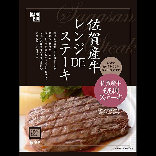 北村和人 様専用 白子筍 7キロ 【公式通販】