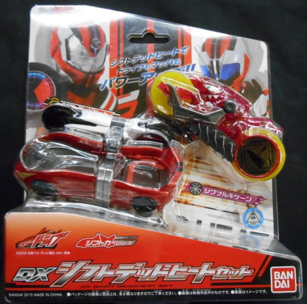 バンダイ シフトカーシリーズ 仮面ライダードライブ DXシフトデッドヒートセット