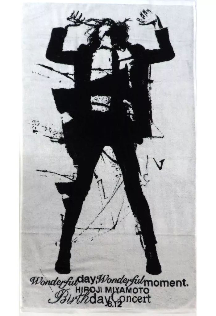 新品未開封　宮本浩次 最高の日、最高の時 アクスタ　バスタオル　エレカシ 新品未開封 宮本浩次 最高の日、最高の時 アクスタ バスタオル