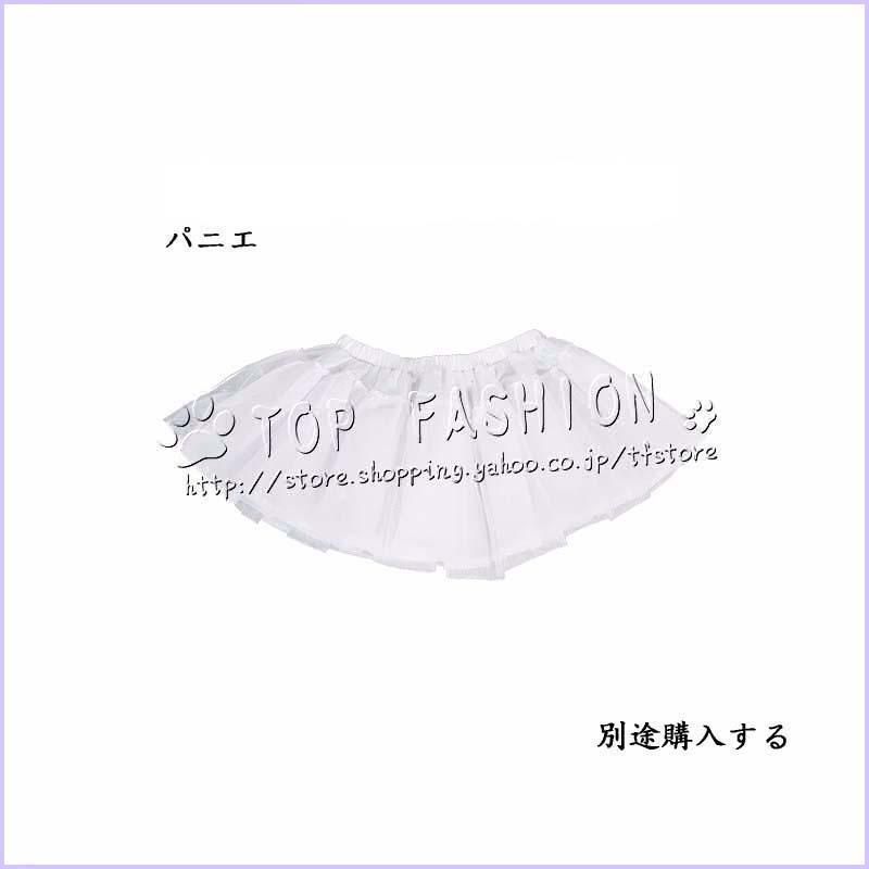 シャイニーカラーズ 風