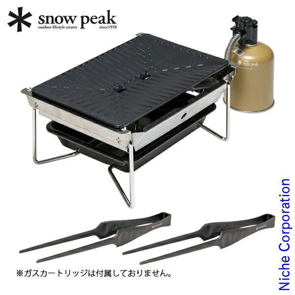 スノーピーク 雪峰苑 【公式通販】