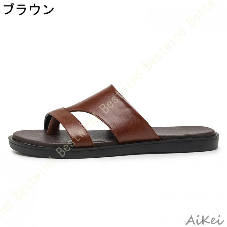 軽量