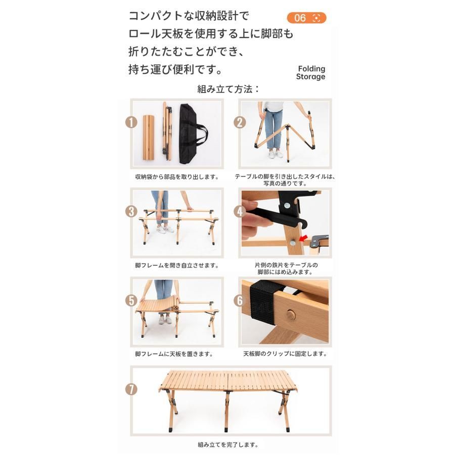 折りたたみテーブル ウトドア