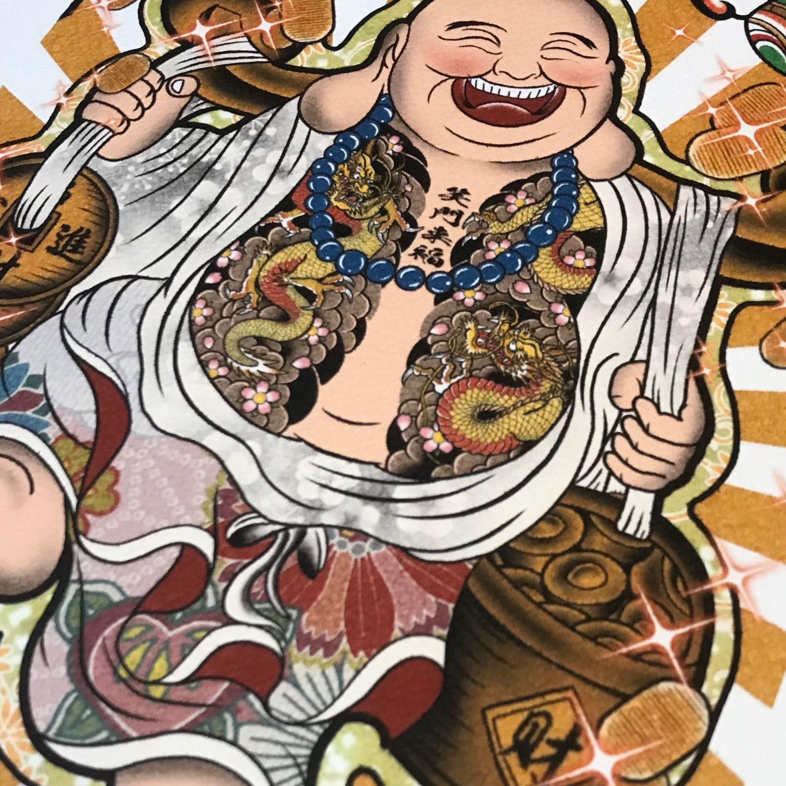 七福神 布袋様 尾九 刺青画 七福神 布袋さま 双龍 笑門来福 A4サイズ フレーム