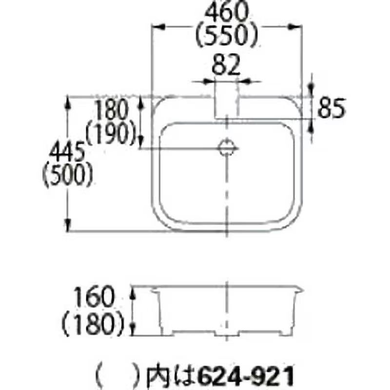 カクダイ 624-920 水栓柱パン ミカゲ
