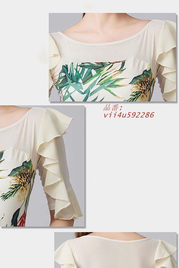 上着 大きいサイズ