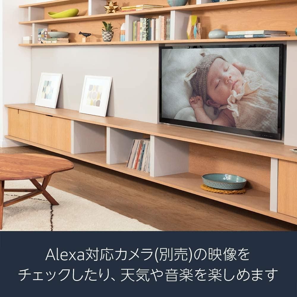 アマゾン Fire TV Stick - ファイヤー TV スティック 第3世代