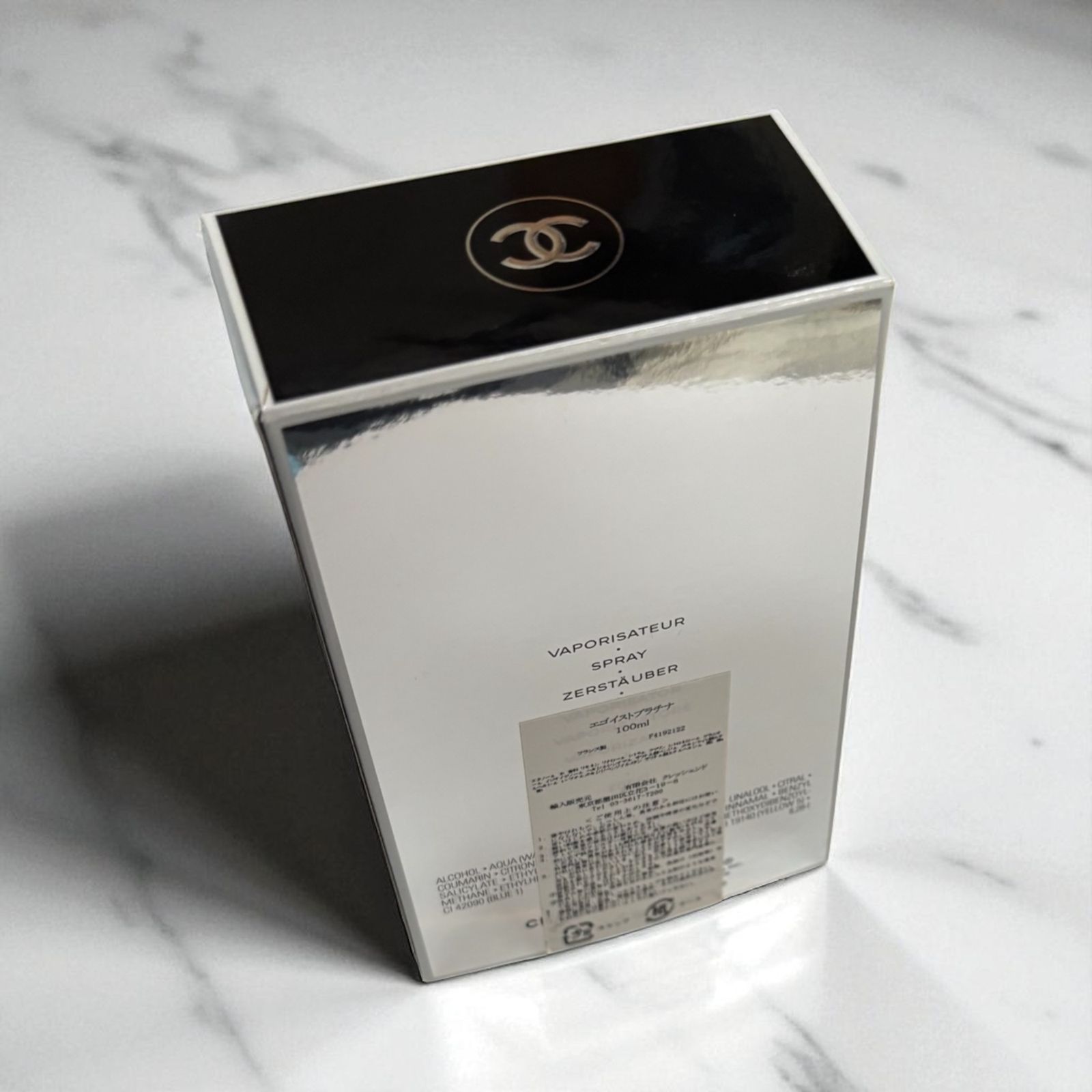 CHANEL シャネル エゴイストプラチナム オードトワレ 100ml 箱付き 楽天市場】シャネル エゴイスト プラチナム 100ml EDT SP