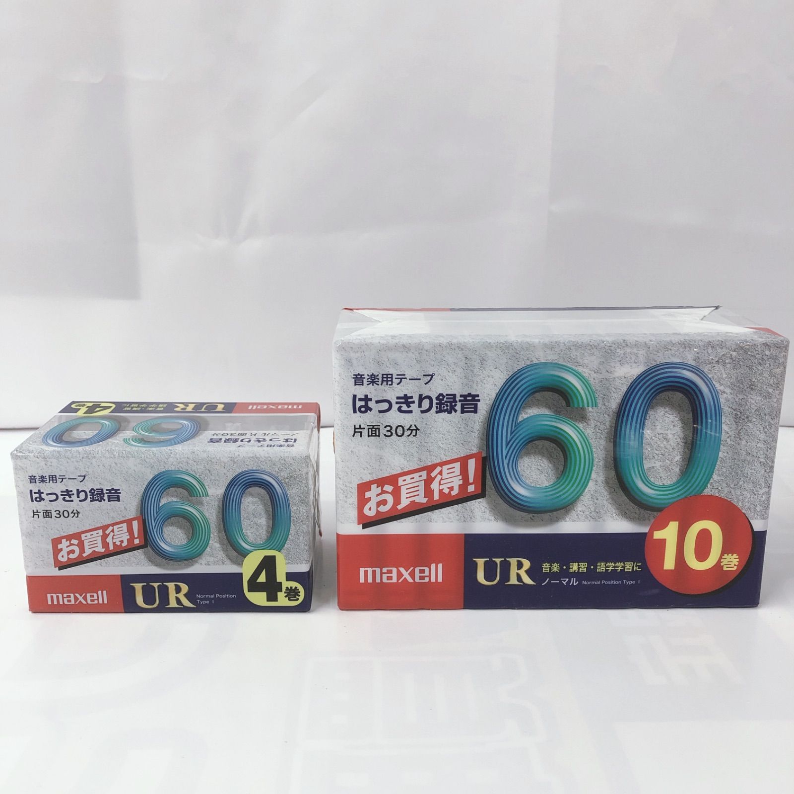 未使用カセットテープ３３本　バラ売り不可 未使用カセットテープ33本バラ売り不可