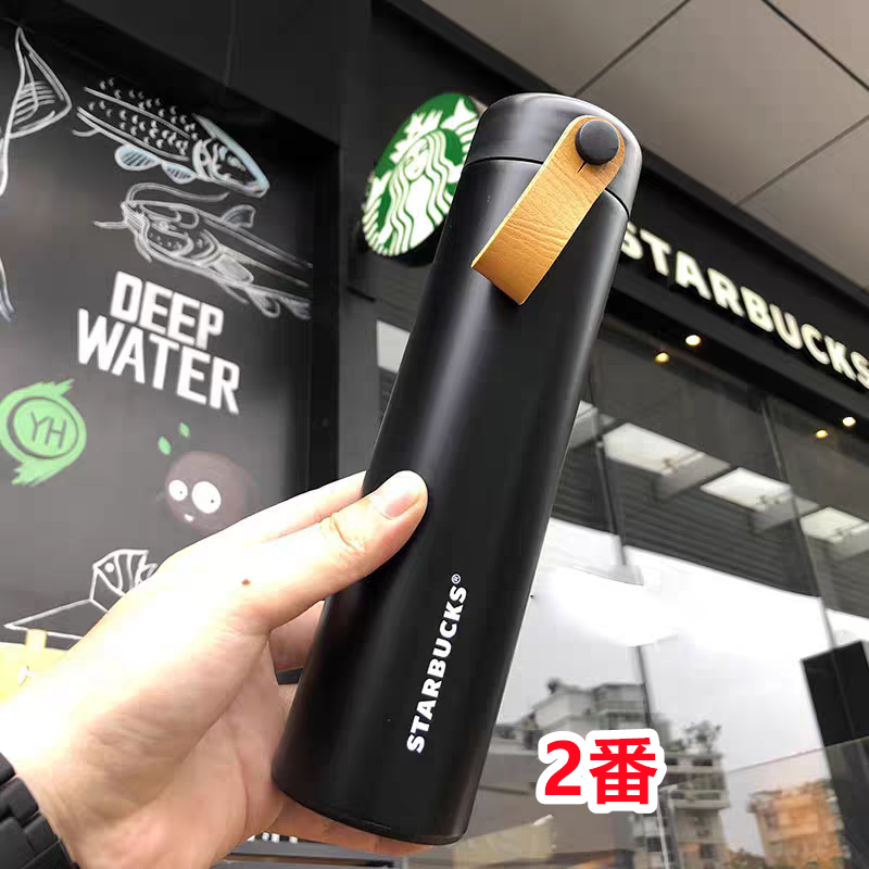 新品 未使用 スターバックス Starbucks 保温コップ 水筒 ステンレスボトル 保温/保冷性 軽量構造 直飲み おしゃれ 魔法瓶 プレゼント ギフト お祝い 473ml 9色選択可能