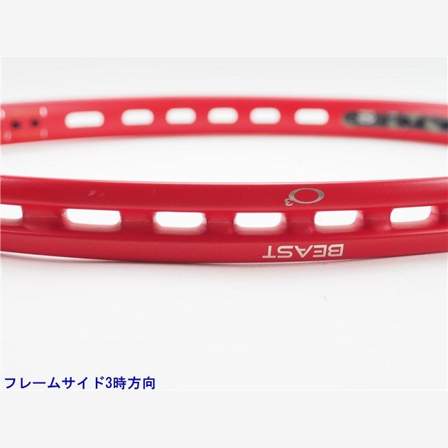 中古 テニスラケット プリンス ビースト オースリー 100 (300g) 2023年モデル (G2) PRINCE BEAST O3 100 (300g) 2023 (c25050422c) BEAST O3 100 (300g) - Prince プリンステニス公式サイト
