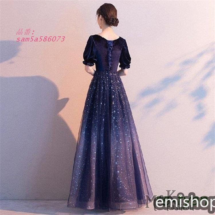 発表会ドレス am5a586073