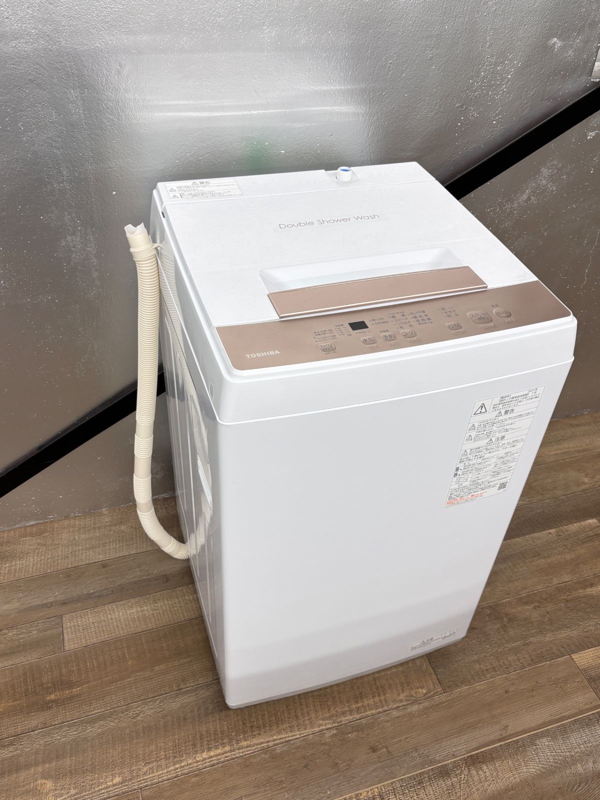 高年式 大阪 3か月保障付き 洗濯機 東芝 4.5kg AW-45GA4 S-223