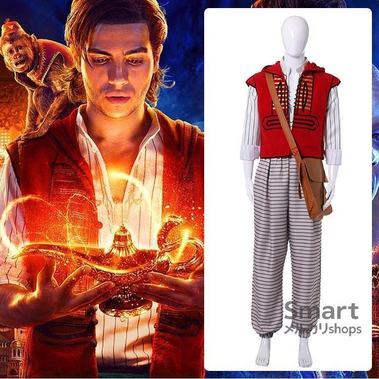 アラジン 実写映画版