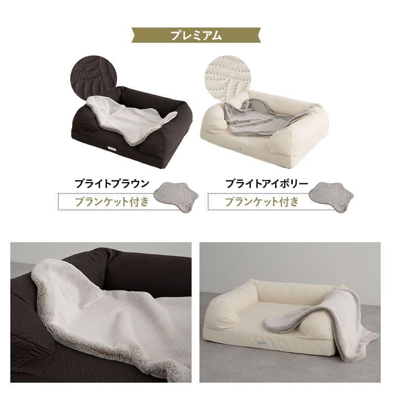 3DベッドLサイズ|洗えるウレタン|ナチュラルアイボリー