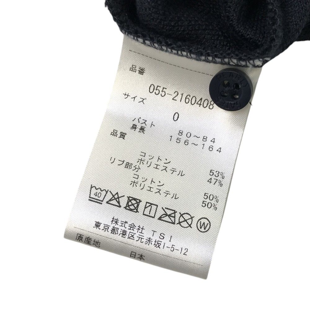 サイズ：0 PEARLY GATES パーリーゲイツ 2022年モデル 半袖ポロシャツ  ブラック系 [240101355309] ゴルフウェア レディース ストスト サイズ：0 PEARLY GATES パーリーゲイツ 2022年モデル 半袖