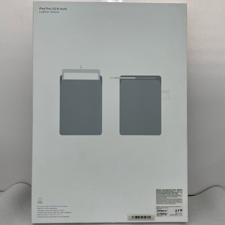 iPad Pro 12.9