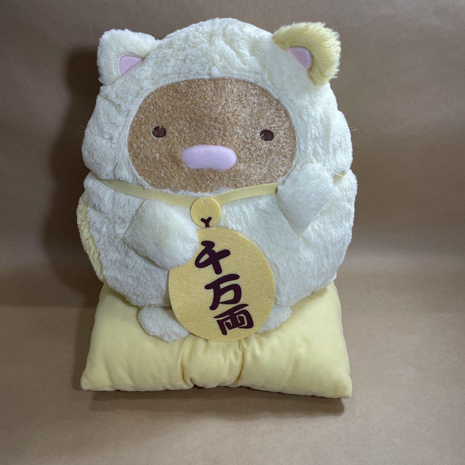 希少 大量 美品 すみっコぐらし てのり ぬいぐるみ マスコット セット まとめ ☆お値下げ！ すみっコぐらし グッズ 30点 まとめ商品 希少